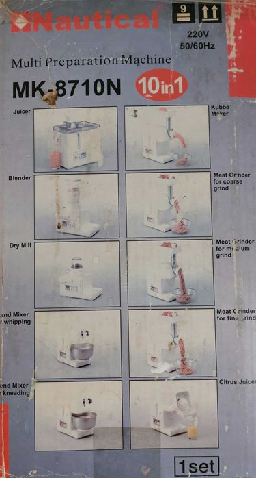 Кухонный комбайн