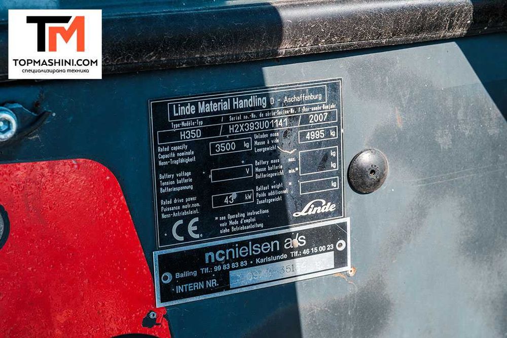 Мотокар Linde H35D