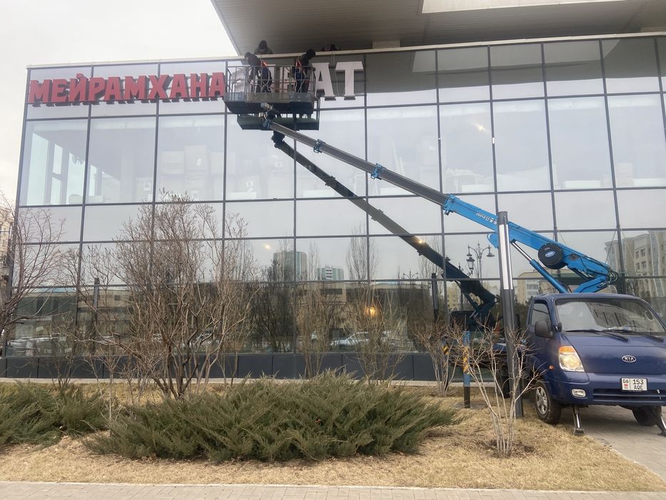 Автовышка АГП 16 метров