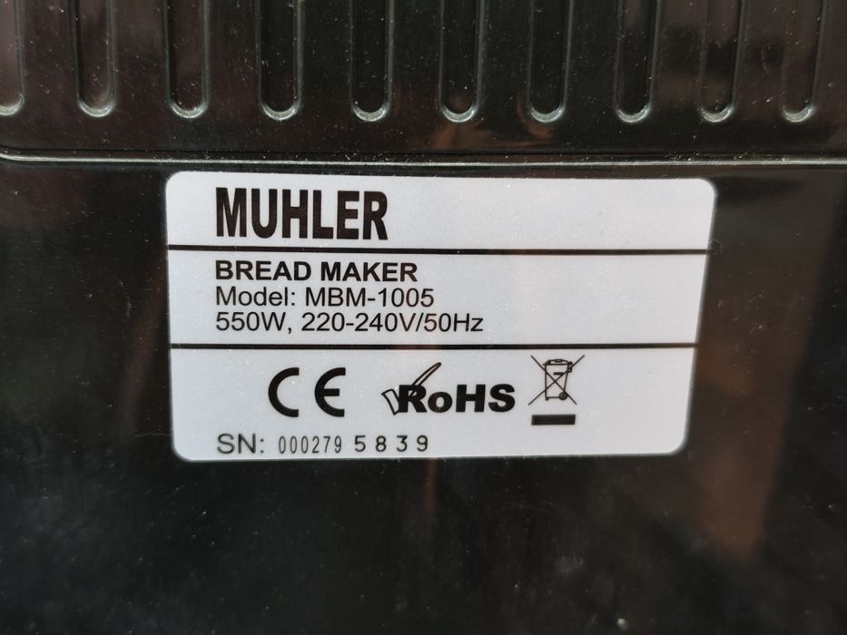 Хлебопекарна Muhler MBM 1005