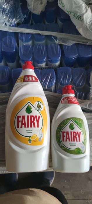 Fairy двух размеров