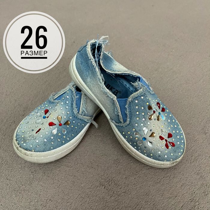 Обувь на девочку 24-26 размер