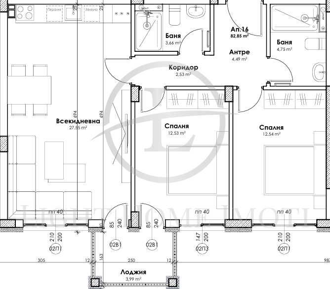 Реф. 2900 Тристаен Апартамент / Прослав