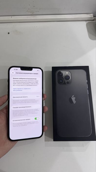 Iphone 13 Pro Max 128gb