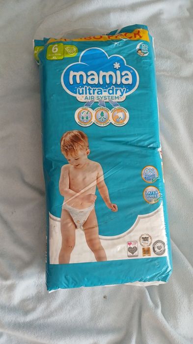 Scutece    Mamia
