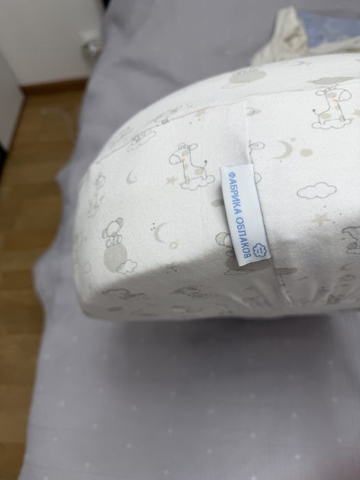 Кокон от зевушки