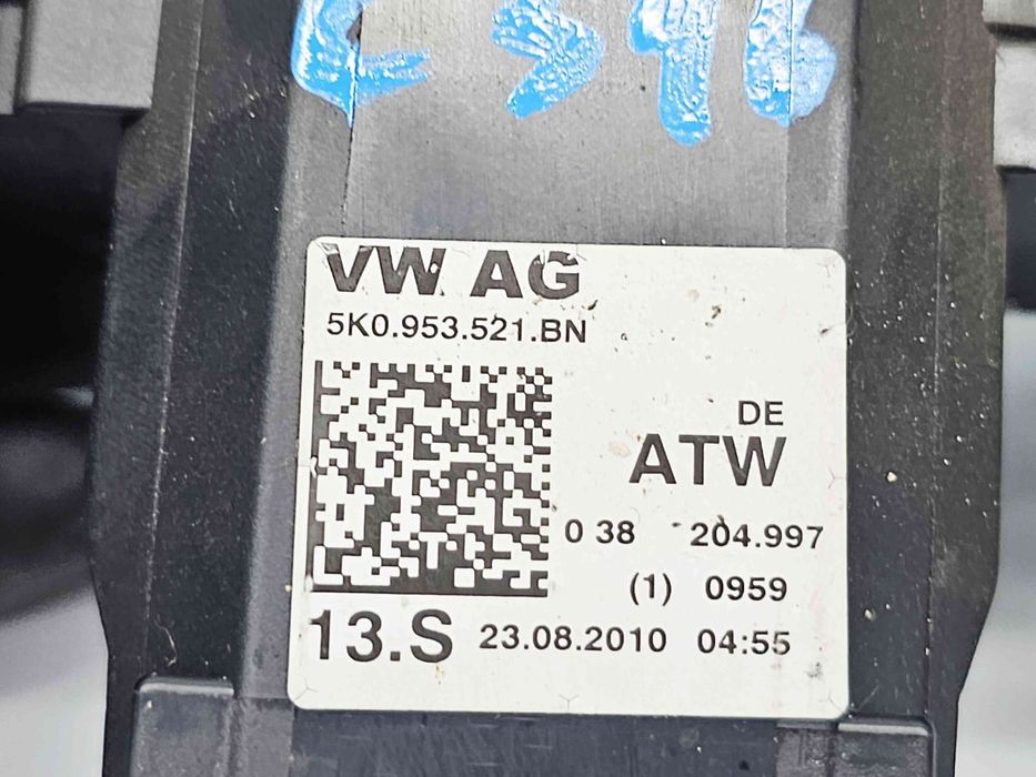 Ansamblu manete  Skoda Yeti (5L) [Fabr 2009-2020] 5K0953521BN