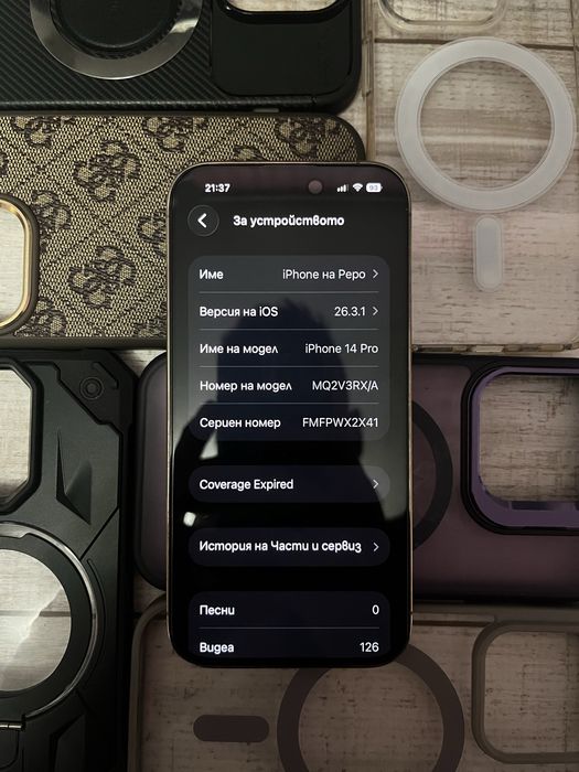 Iphone 14 pro 1tb gold