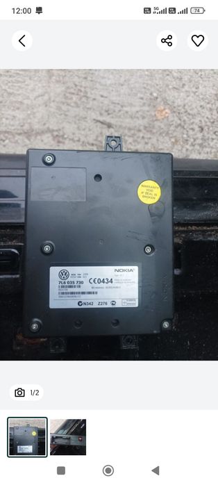 Cutie de viteze 2.0 tdi Volkswagen Passat B6 BMP BMM cod cutie HDV