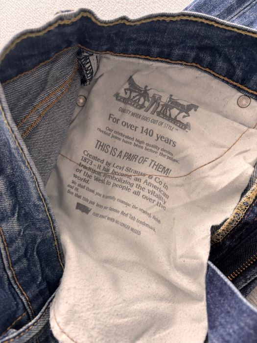 Мъжки дънки Levi’s