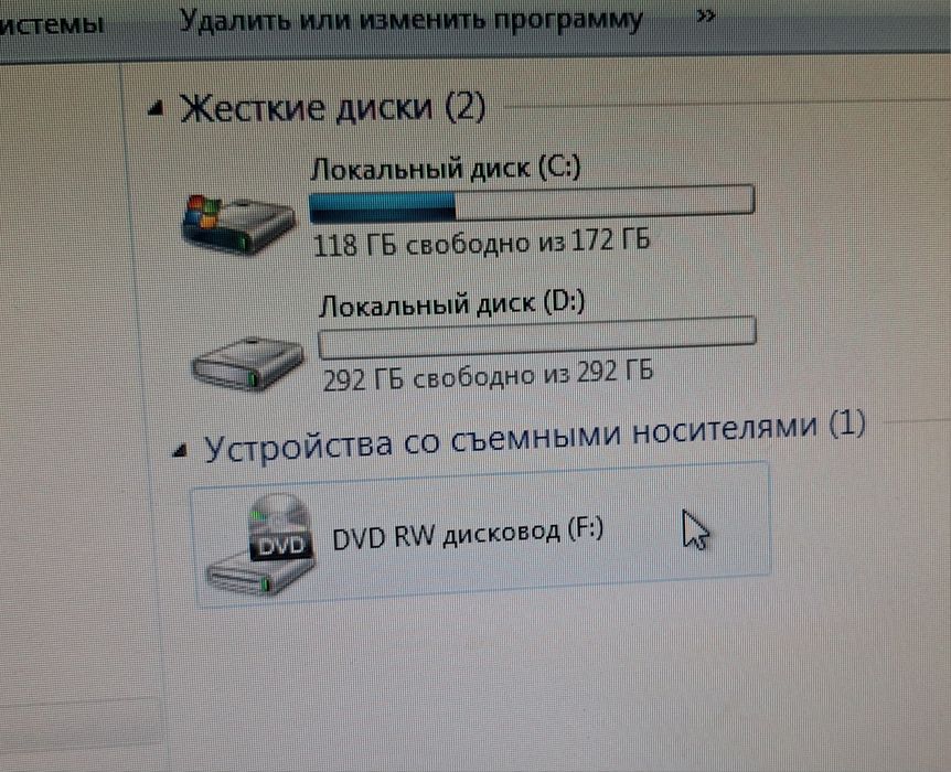 Продам не дорого компьютер