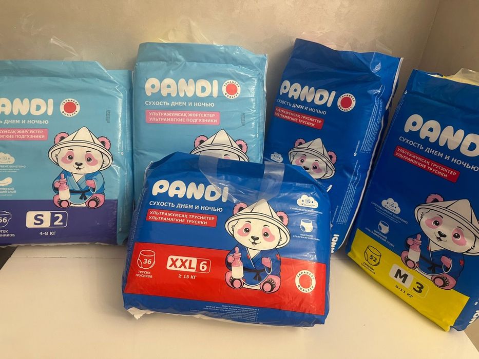 Подгузники премиум качества Pandi