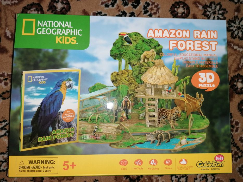 3D пъзел Амазонска гора