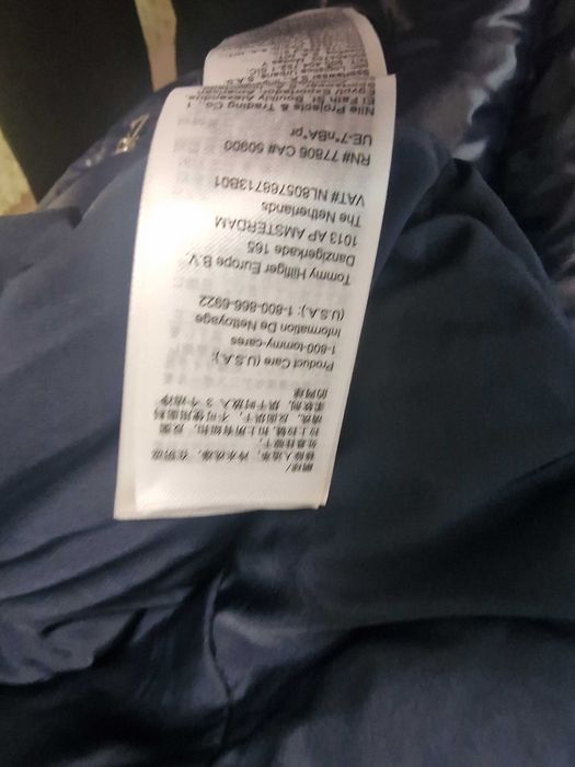 Дамско яке Tommy Hilfiger S размер
