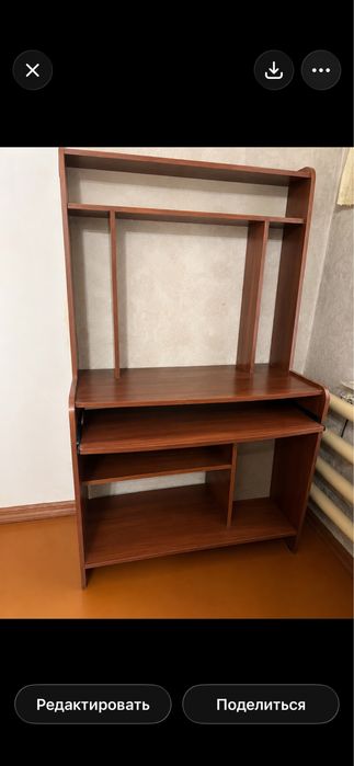 Продам компьютерный стол