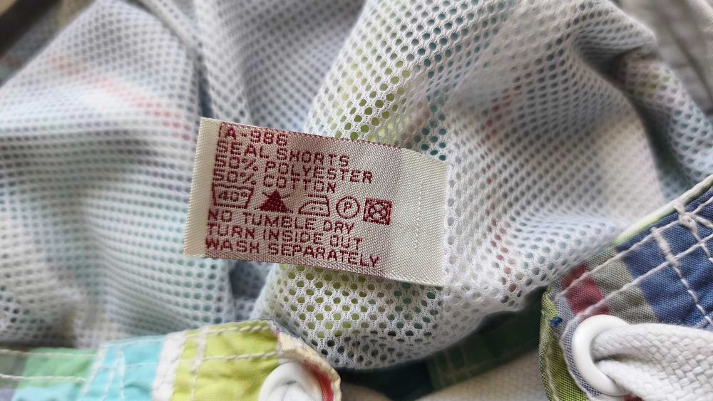 мъжки къси гащи Aquila, рамер M