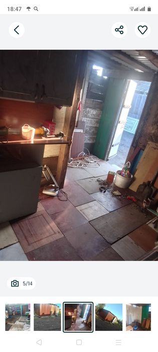 Продам дом барачного типа