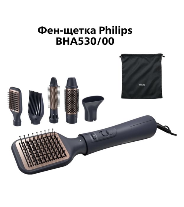 Фен philips в хорошем состояний