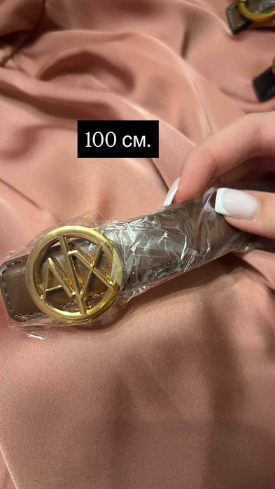 Дамски и мъжки колани