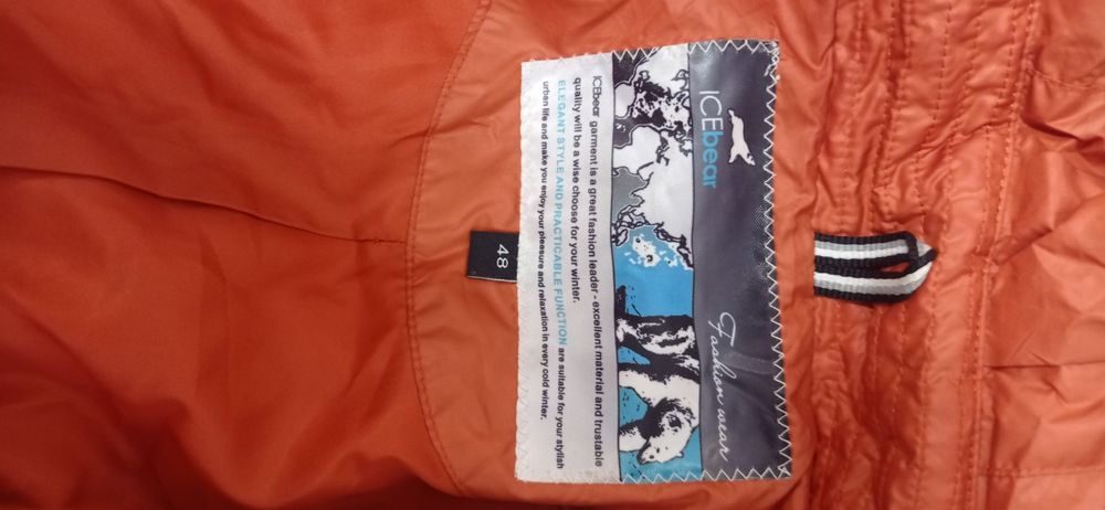 Продам зимнюю куртку