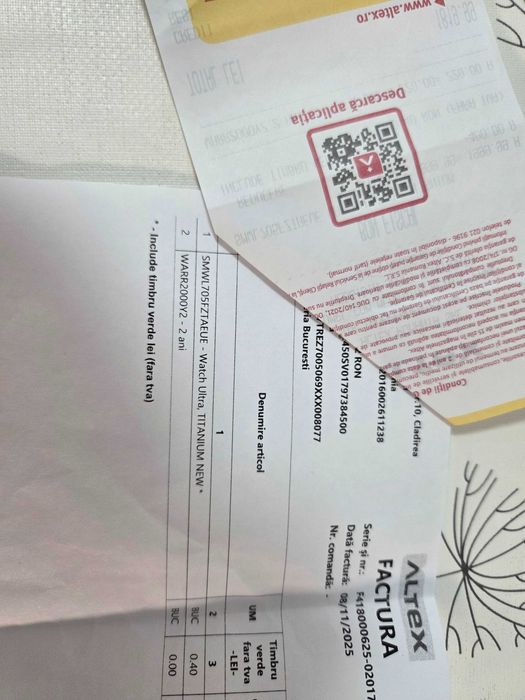 Samsung Galaxy Watch