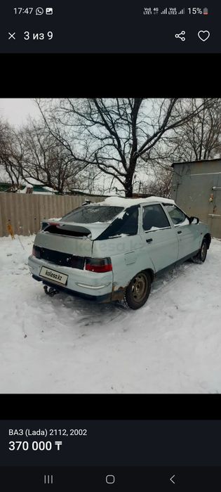 Продам Ваз 2112 каз учёт