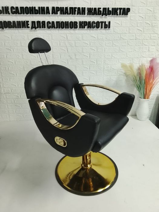Барбершоп кресло