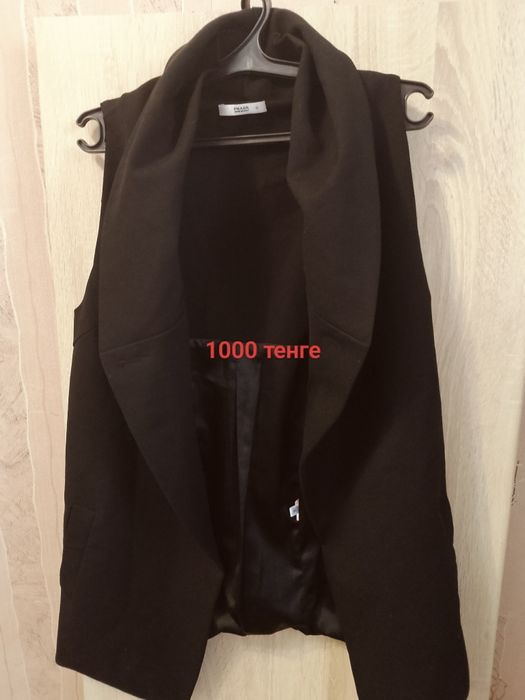 Отдам вещи в отличном состоянии