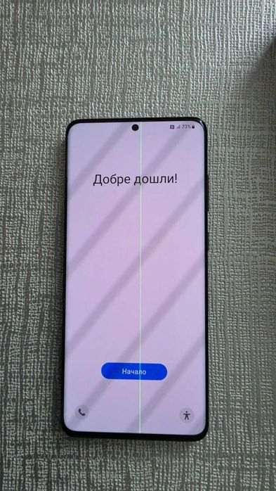 Смартфон Samsung Galaxy S20+ Plus