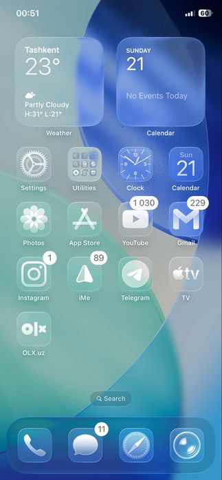 iphone 11 ideal