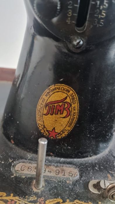 Продам швейную машину