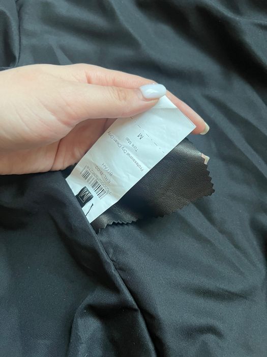 Косуха кожа новая