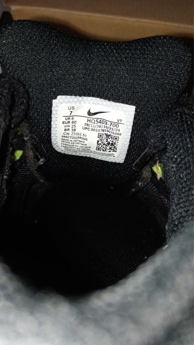 Vand nike pegasus neon green