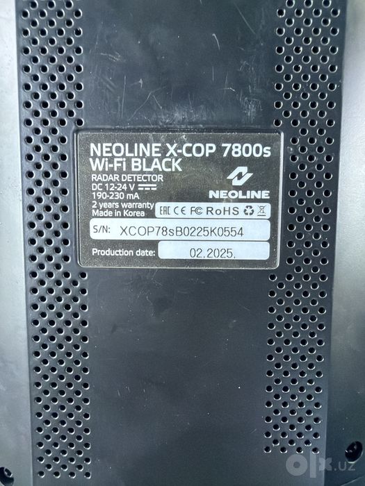 Neoline 7800s black WIFI