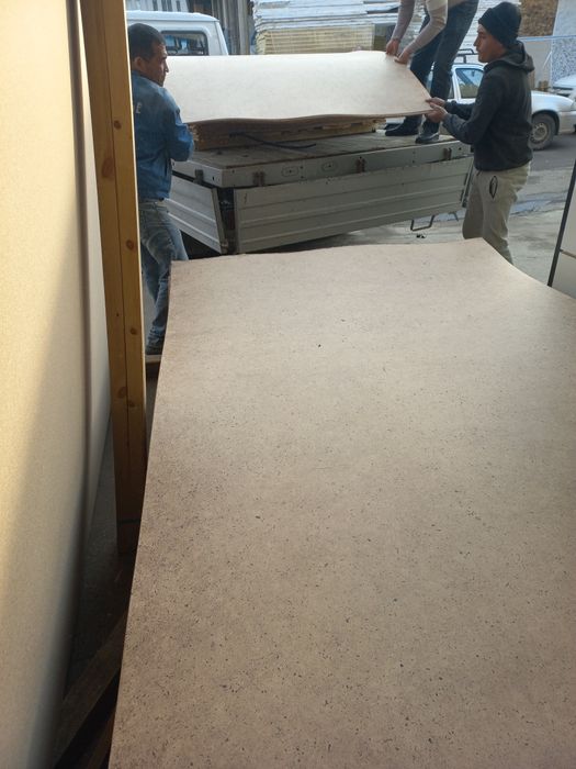 Argalit / Orgalit  / Dvp / Аргалит / Оргалит/ Двп