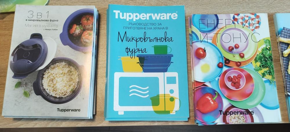 TUPPERWARE - Микрофибърни кърпи очила, за прах, универсални,  Amway те