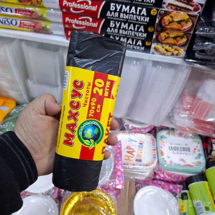 Maxsus Chistoty Paket Hajmi: 70x90 sm, axlat uchun, musor paket: 5 000 ...