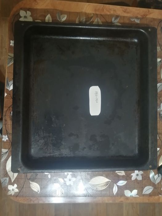 Хозяйственные мелочи