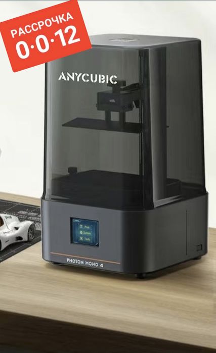 3D Принтер Anycubic Photon Mono 4