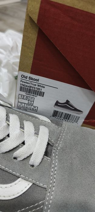 Кеды мужские Vans