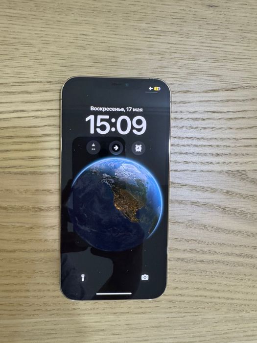 Iphone 12 PRO Max 256 GOLD
