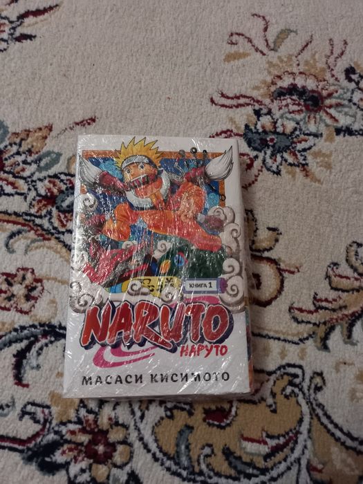 Продам книгу наруто 6000тг