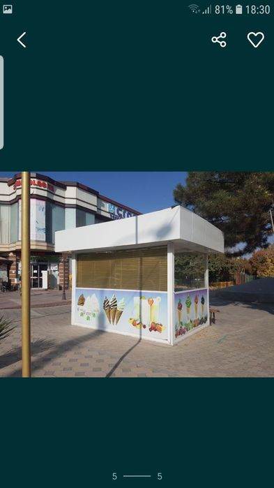 Будки разного вида с установкой. для проживание и бизнеса. Ф/О любая