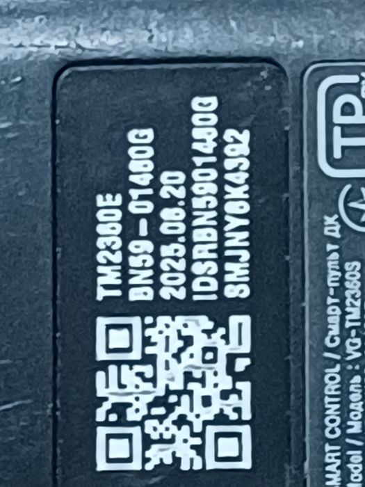 Telecomandă originală Samsung smart TV  BN59-01480G