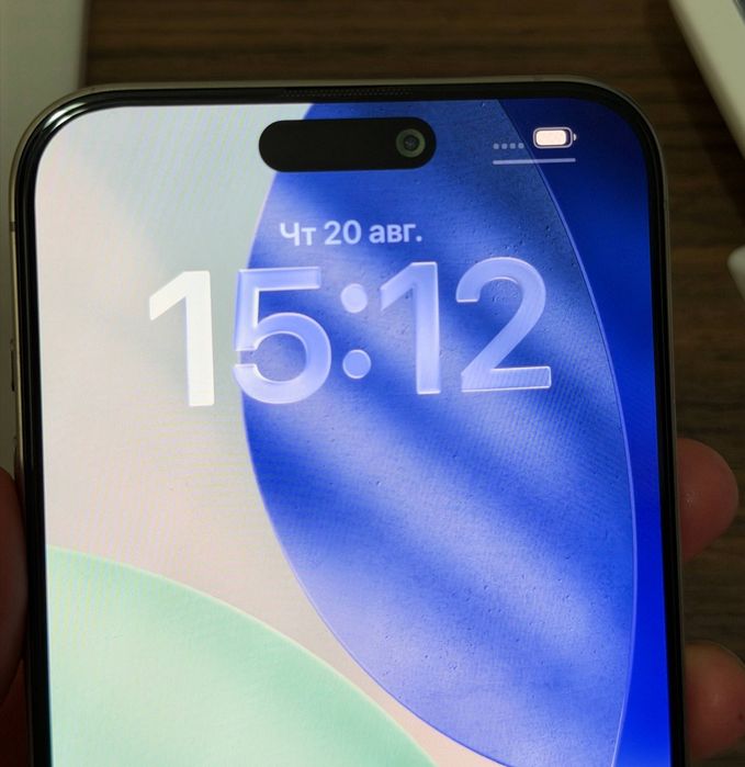 Iphone 15 pro max 256