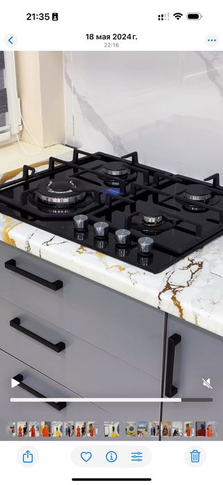 Аренда студии для проведение мастер классов