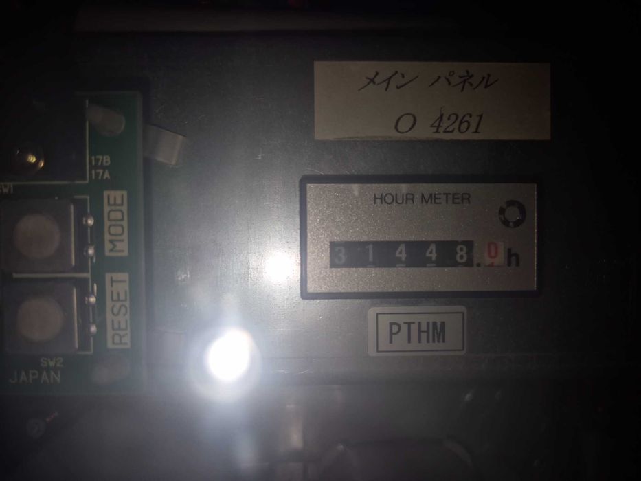 Mazak Space Gear 48, pentru piese