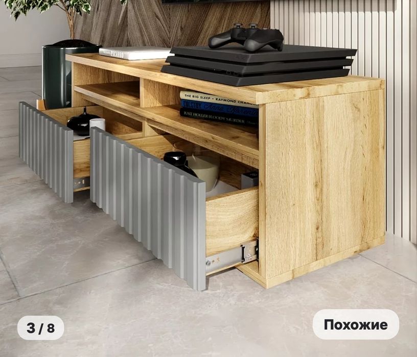 Тумбочка под телевизор