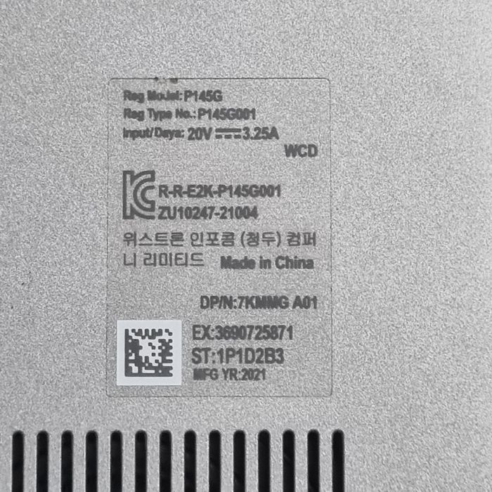 Dell Inspiron I7-1185G7 pentru piese