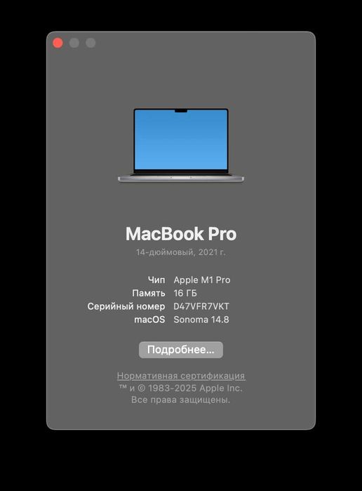 Macbook Pro 14 512gb
